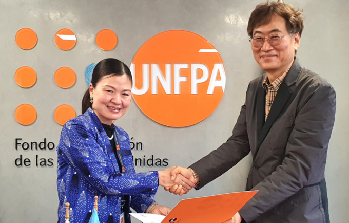 UNFPA Bolivia y Universidad de Inje priorizan en la alianza la salud materna